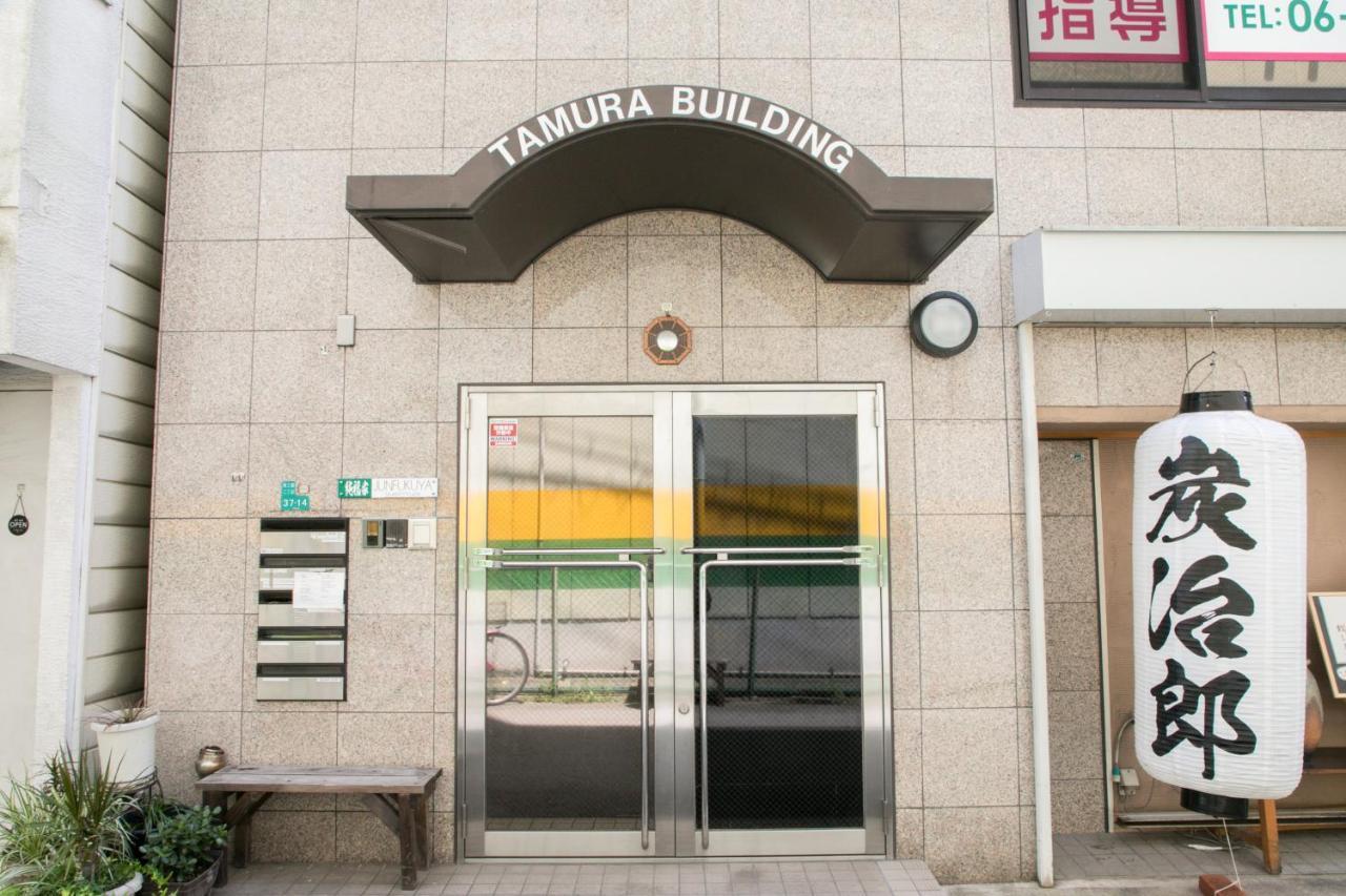 오사카 Junfukuya 아파트 외부 사진